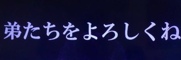 kaepi070's profile banner image