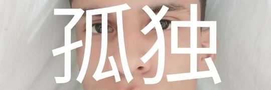 _Howe_'s profile banner image