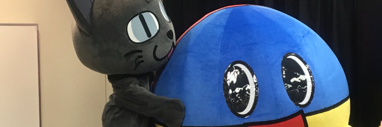 あおと banner
