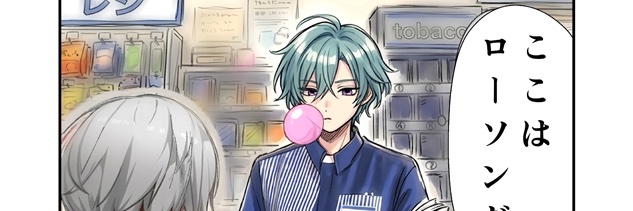 Tomiusae17888's profile banner image