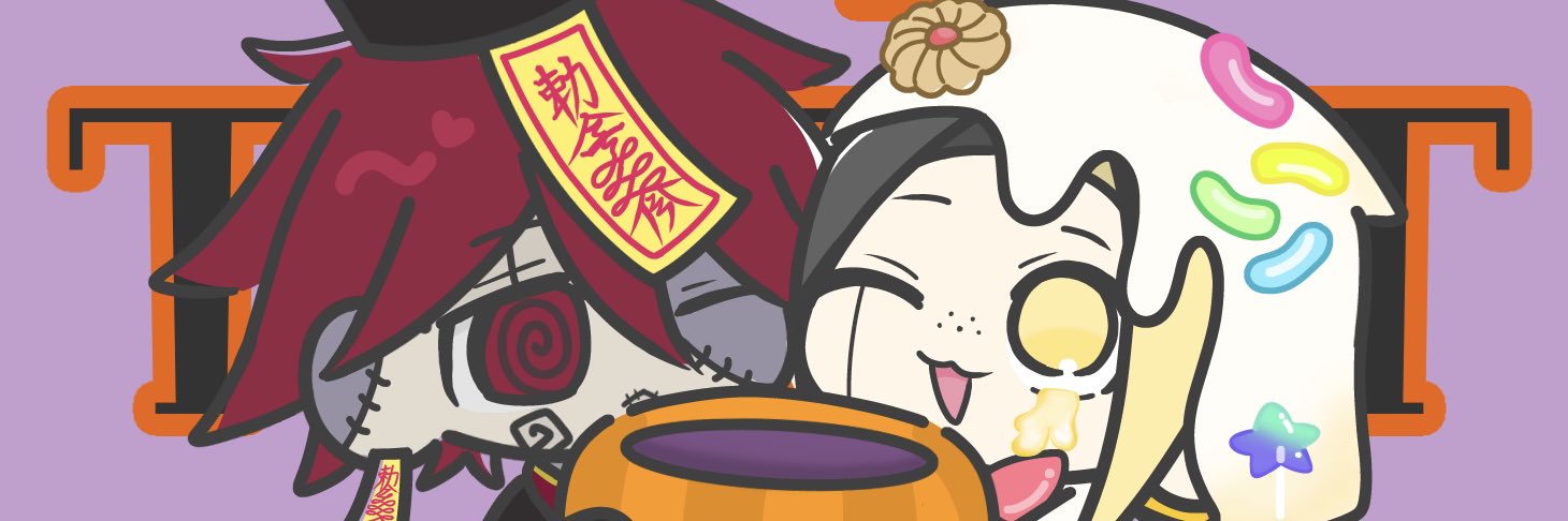 siren96's profile banner image