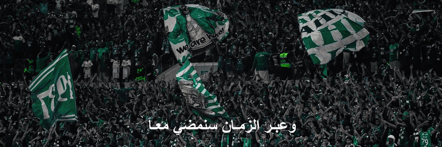 AlsubhiSalim5's profile banner image