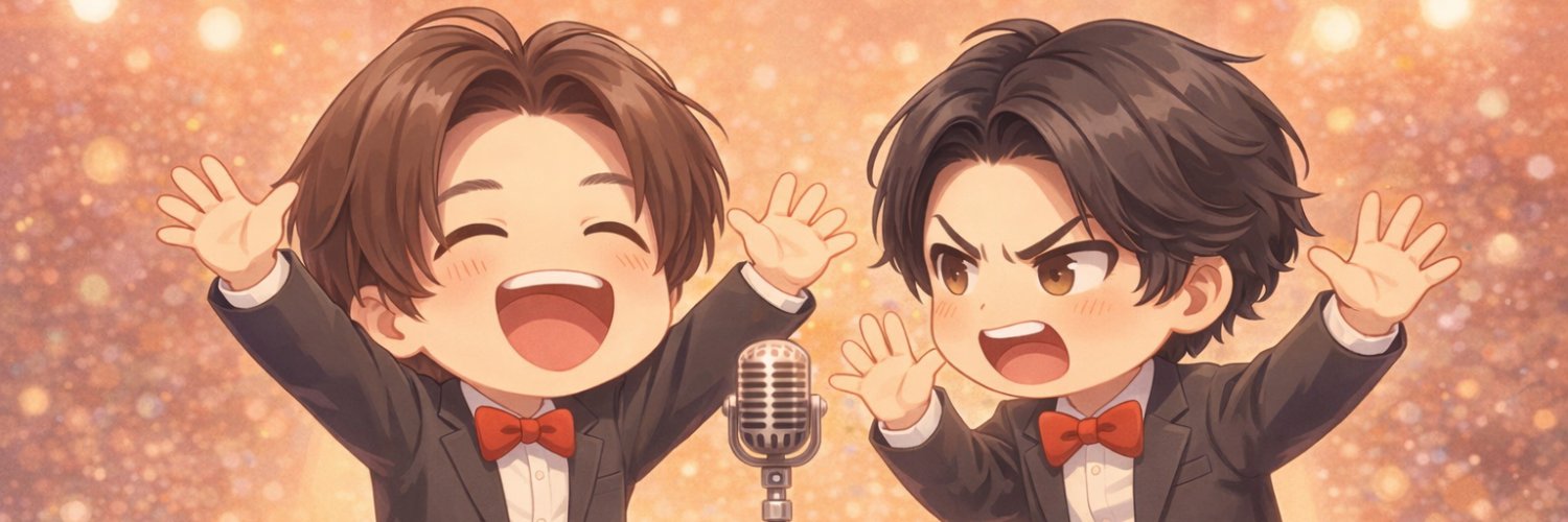 こじまちびすけ。 banner