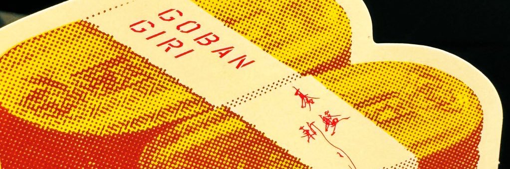 tararan244's profile banner image