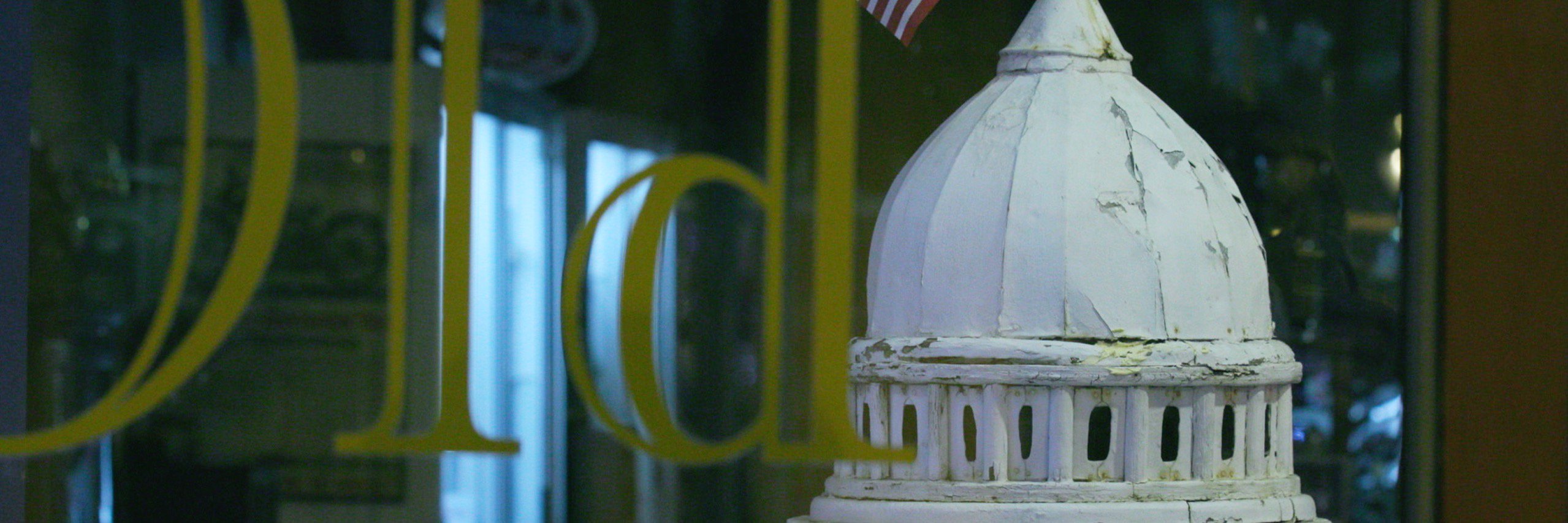 The Studio Show banner