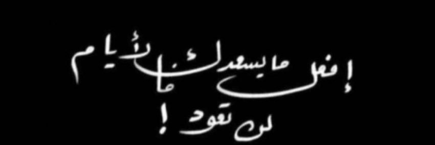 _K7iH's profile banner image