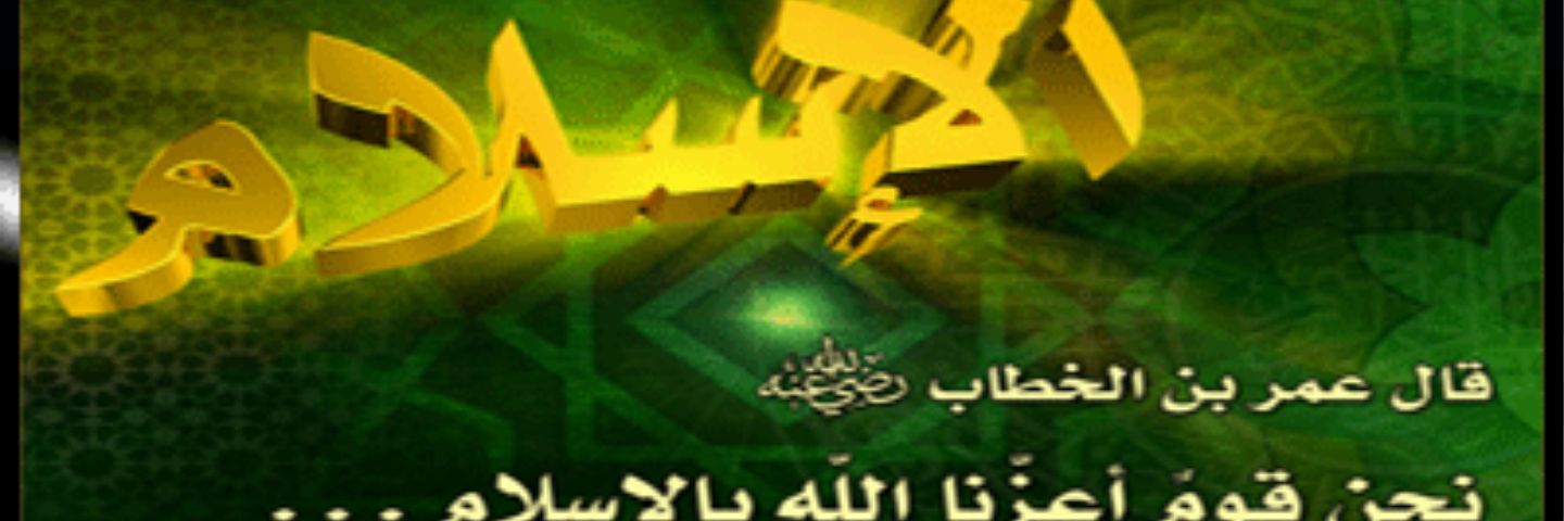 1325op's profile banner image