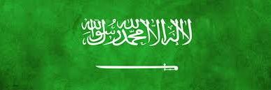 Abdullah_QZ's profile banner image