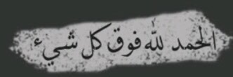 ghzl87's profile banner image