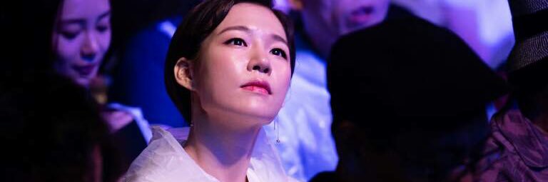 Song_E1's profile banner image