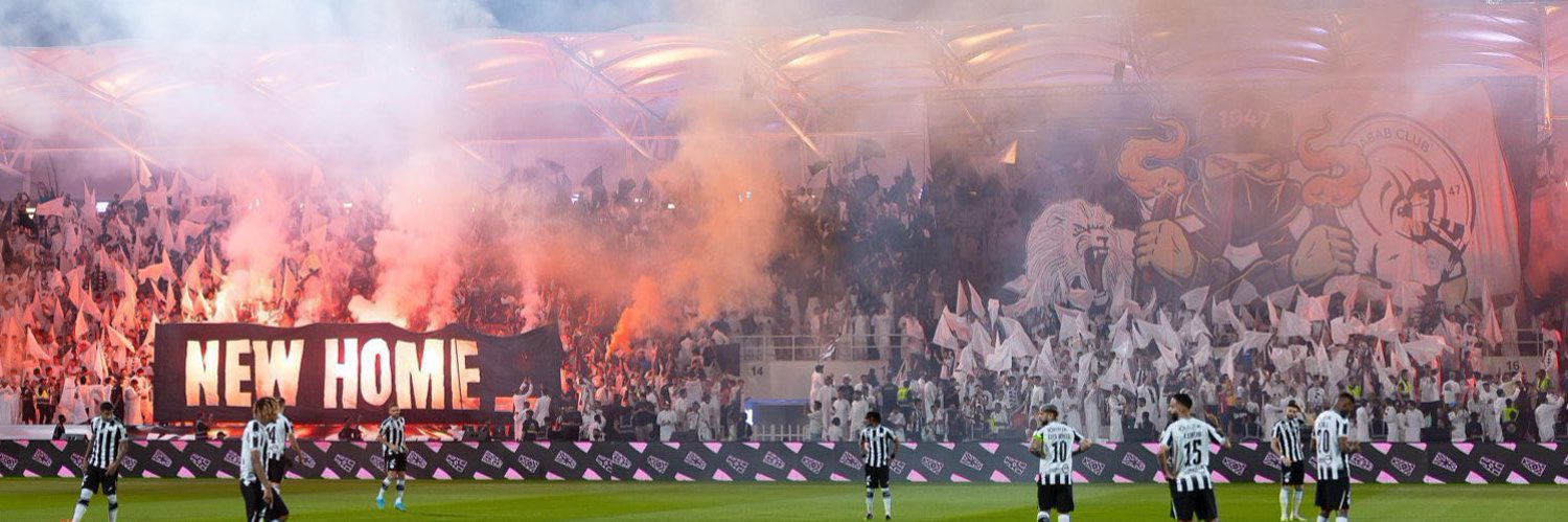 منيف . banner