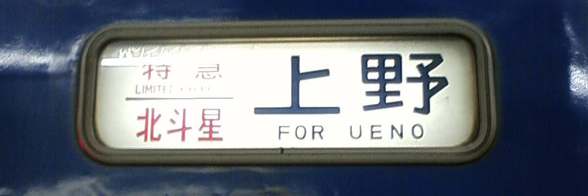 ma_a00's profile banner image
