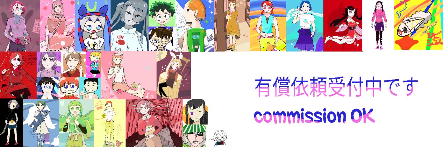nesitigo's profile banner image