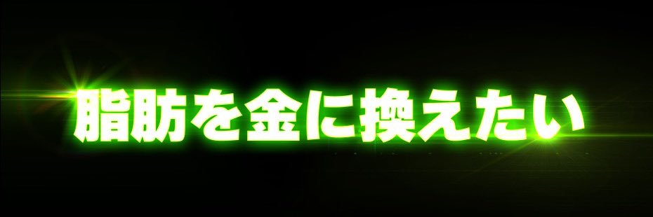 yukari_mk2_kai's profile banner image