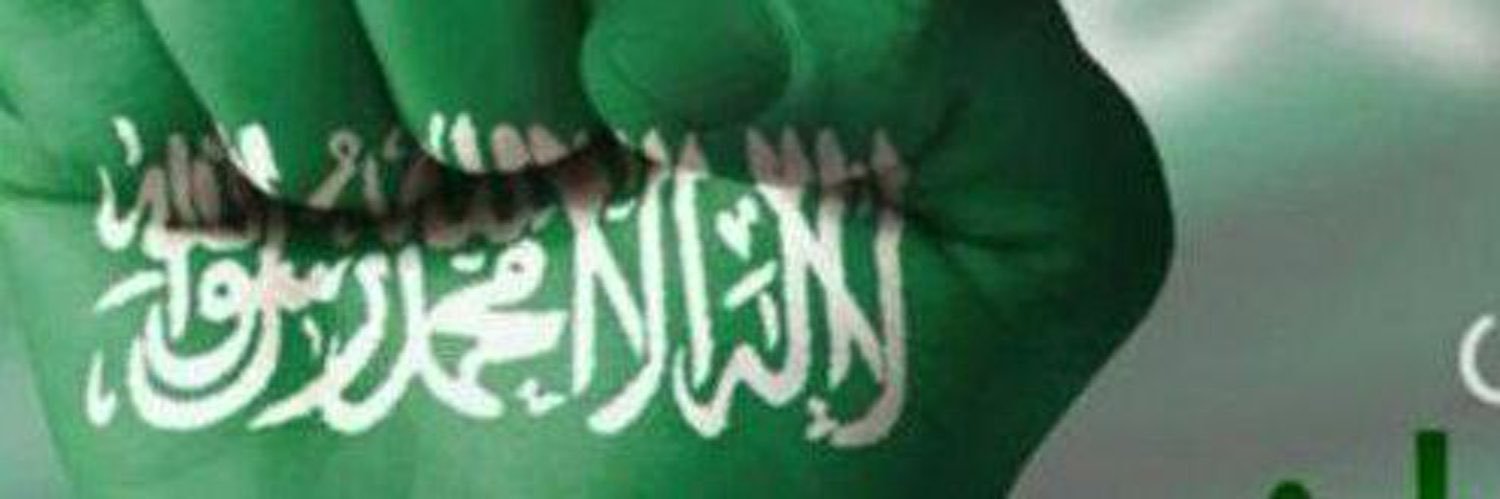 ms_alabbad's profile banner image