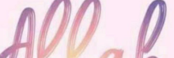 syarahnada's profile banner image
