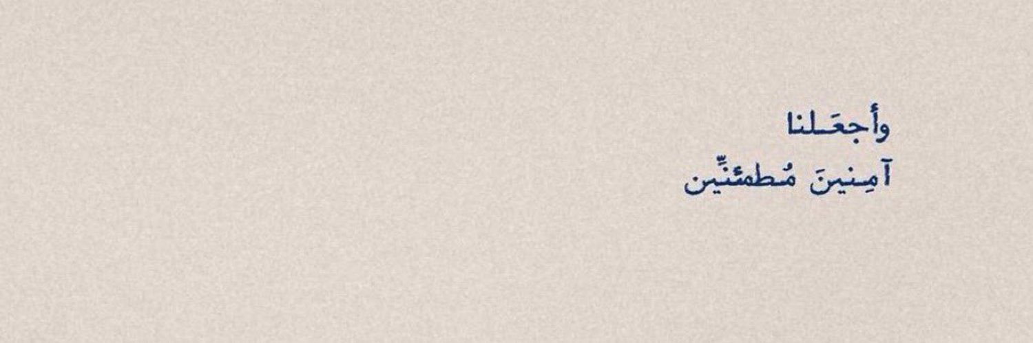 raa_wan20's profile banner image