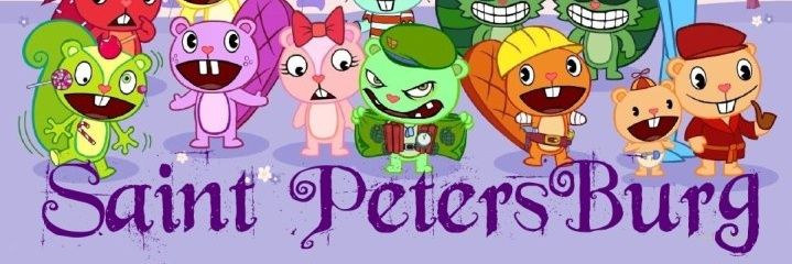 Душнистый перец banner