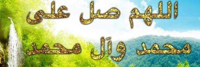 hodajawadh's profile banner image