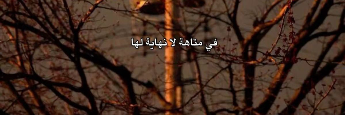 urobe98's profile banner image