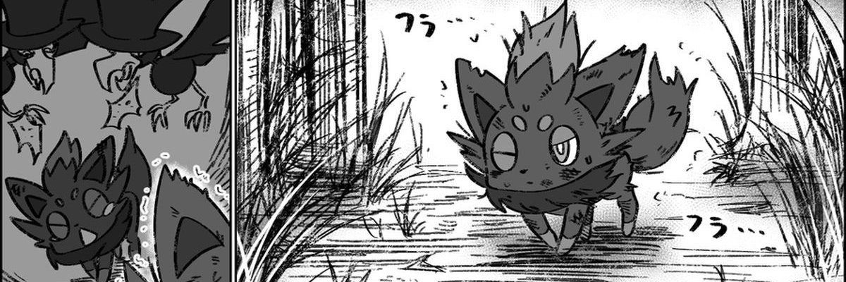 doka3k's profile banner image