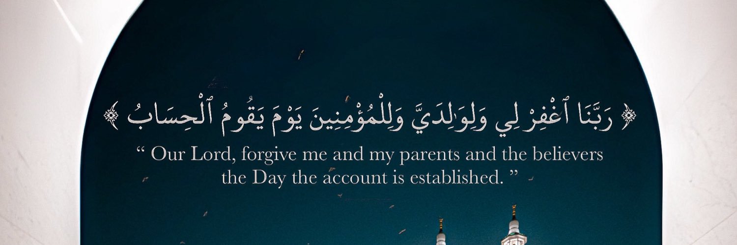 riyadh__alamri's profile banner image