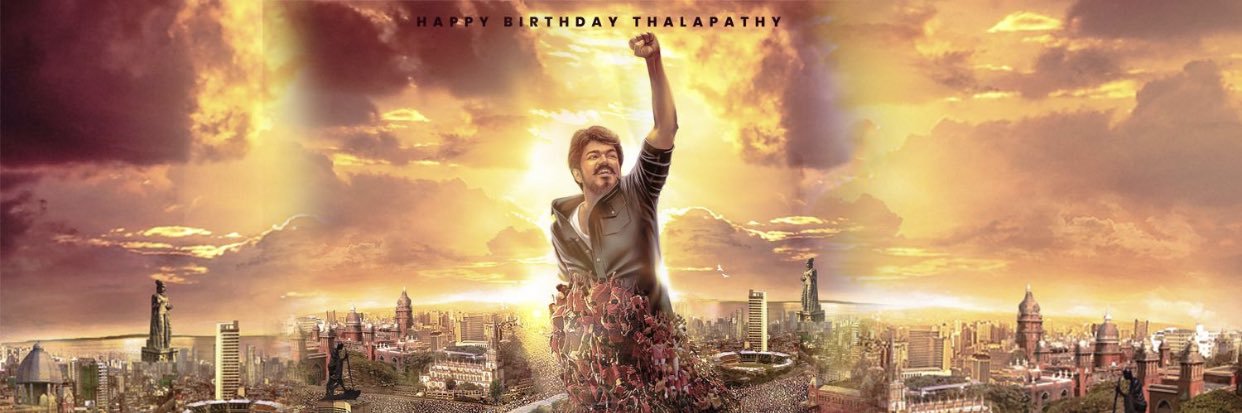 U.H.RAM banner