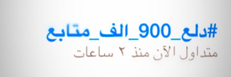 ___5l5___'s profile banner image