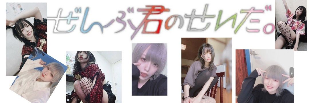 hiro135789's profile banner image