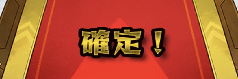 MieFuture's profile banner image