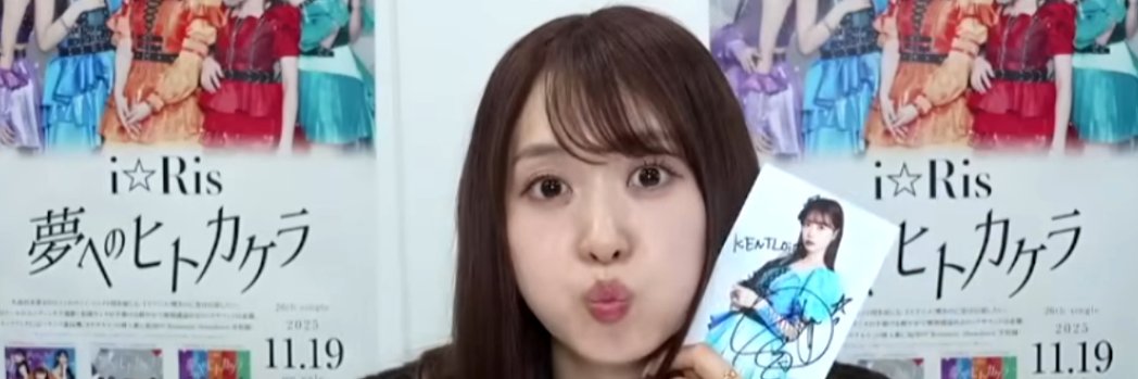 KENTLOiD's profile banner image