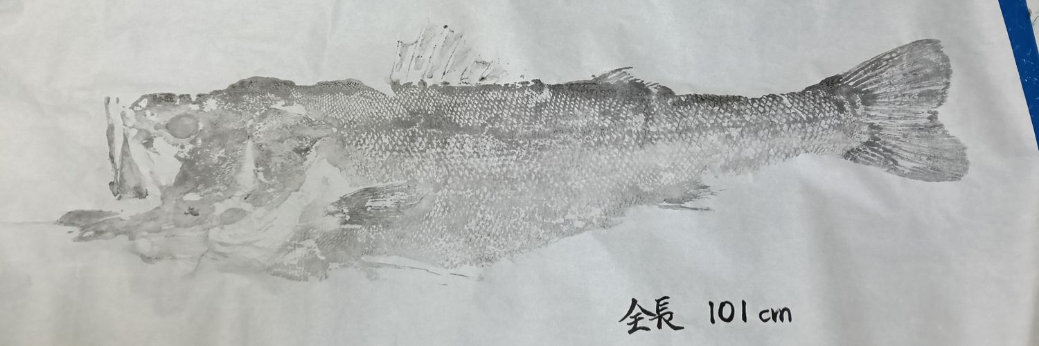 tosainukiller's profile banner image