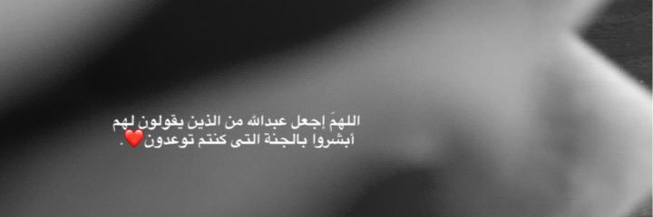 abdullahalblou1's profile banner image