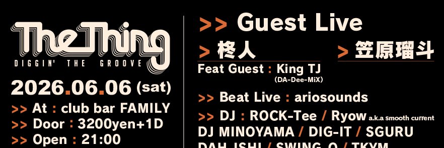 6pack_6's profile banner image