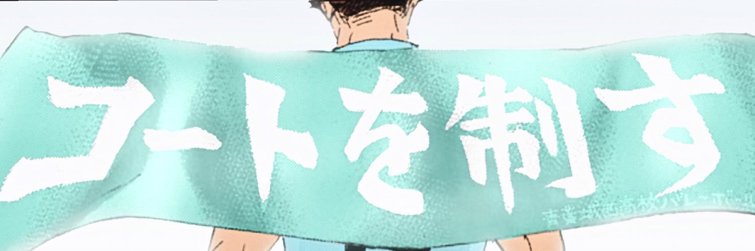 ZiBroii's profile banner image