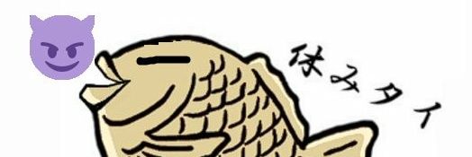 uribou0212's profile banner image