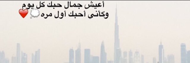 Badriya3l's profile banner image