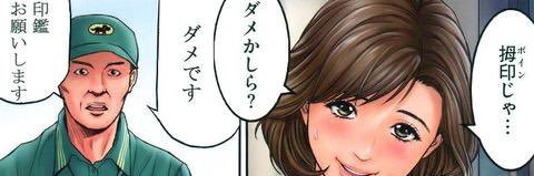 enogenoge's profile banner image
