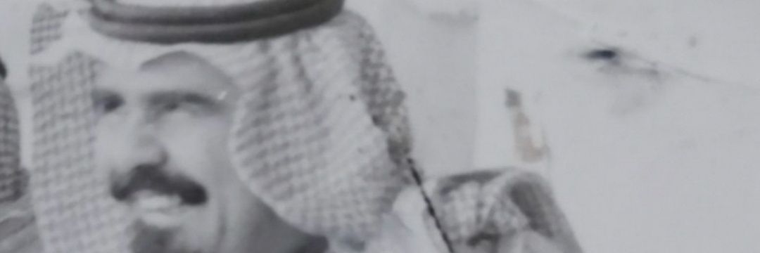 MohammedAlaskr's profile banner image