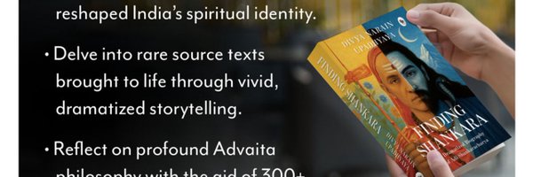 dnu1 Profile Banner