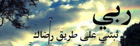 طلال بن خلف الثقفي banner