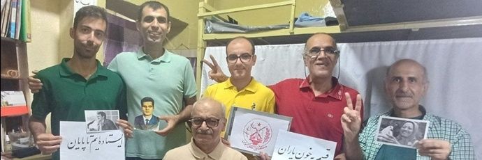 FreeFree_Iran's profile banner image