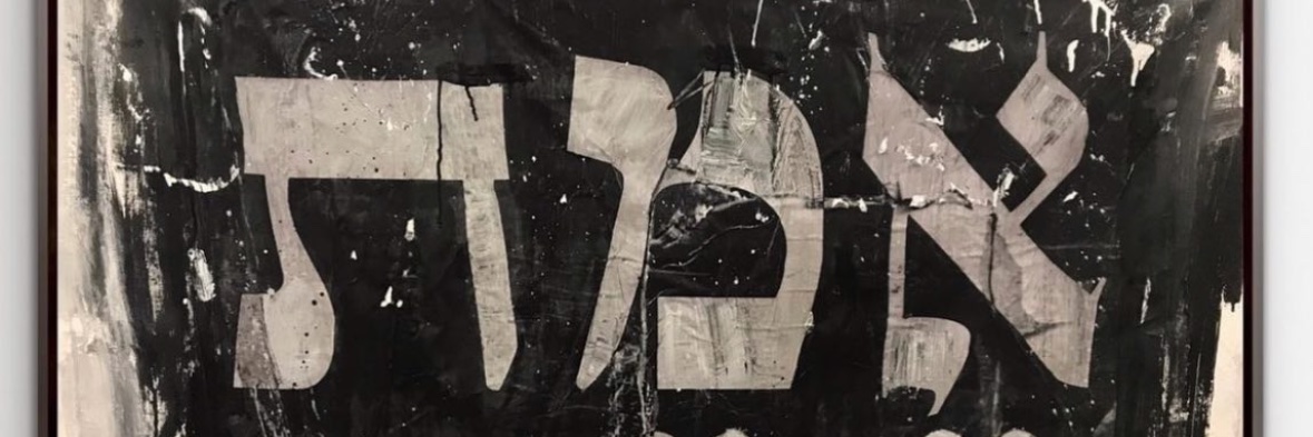 The Observant MS-613 banner