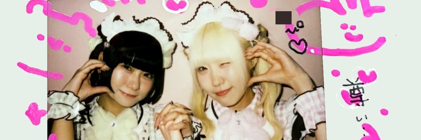 KeitaPi's profile banner image