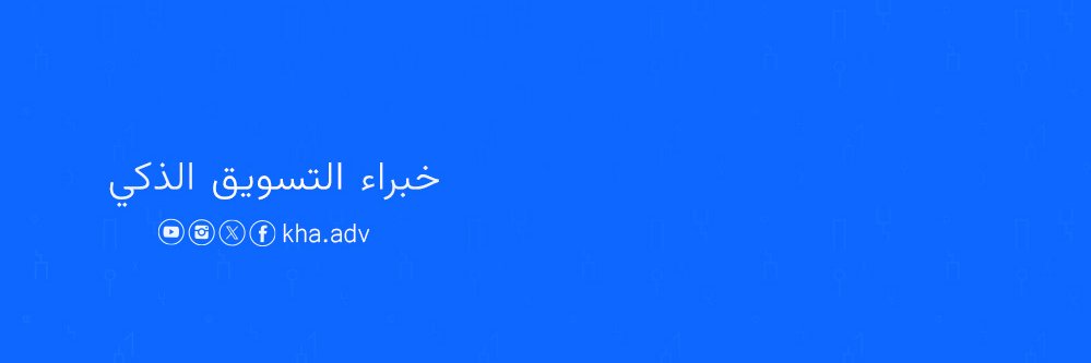 khaadv1's profile banner image