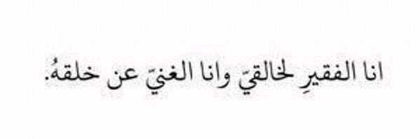 شغف الشهراني banner