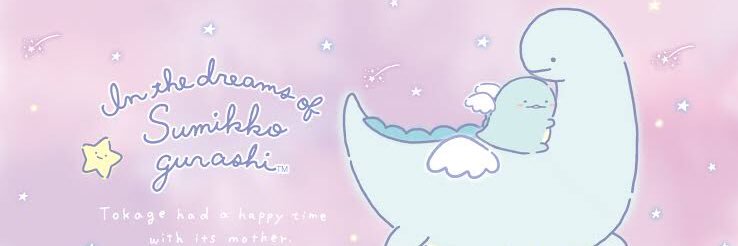 ld_chika's profile banner image