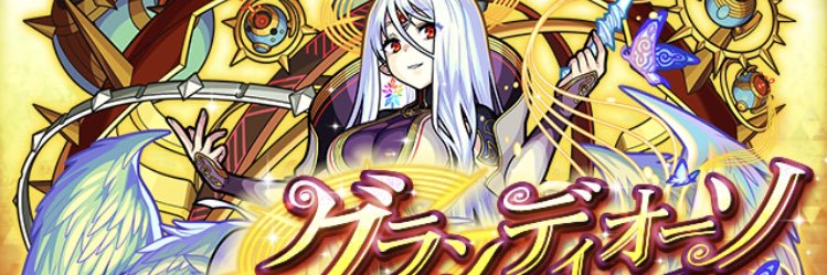 L9ieH's profile banner image