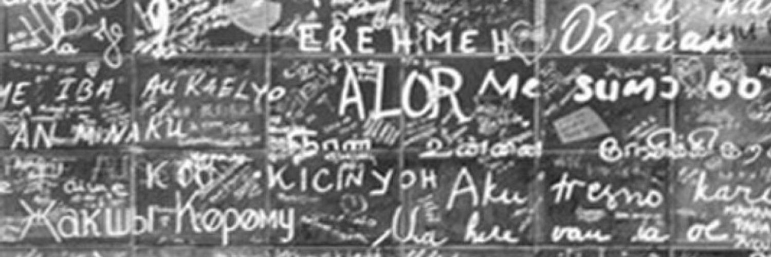sibel_fcc's profile banner image