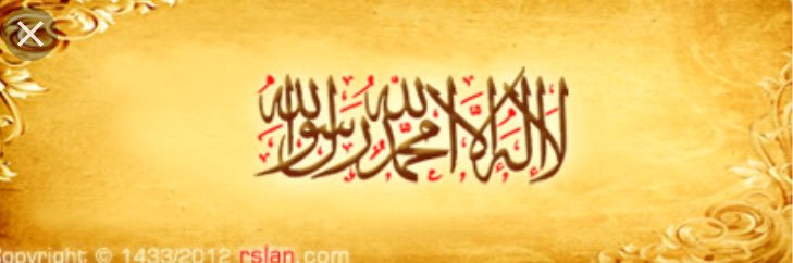 ابواسحاق عدنان بن عثمان ال صالح banner